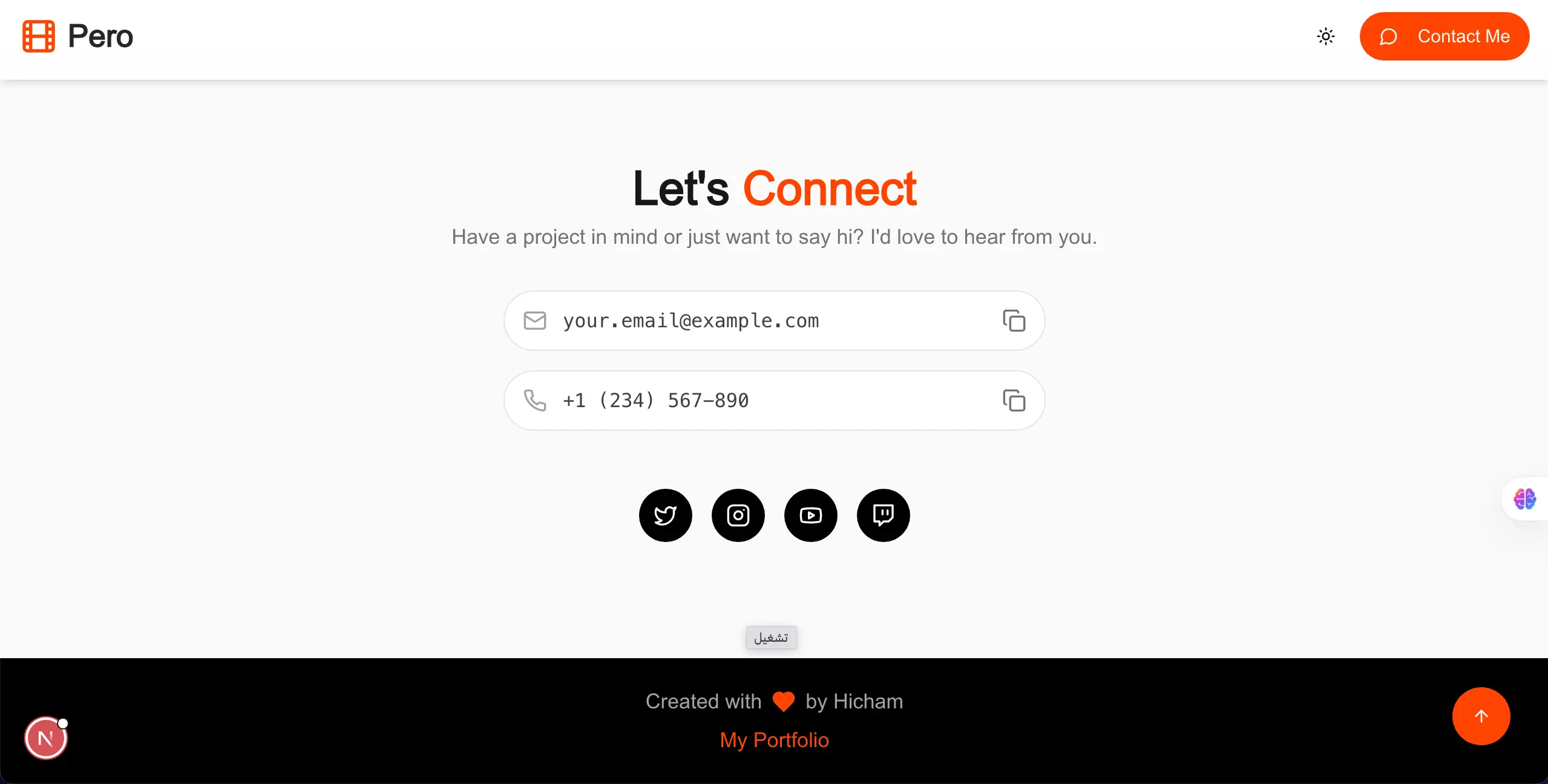 💻 Responsive Portfolio + dark&light mode support  📱🖥️  - View 3